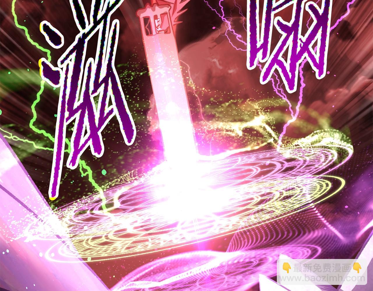 第218话 惊现魔术师223