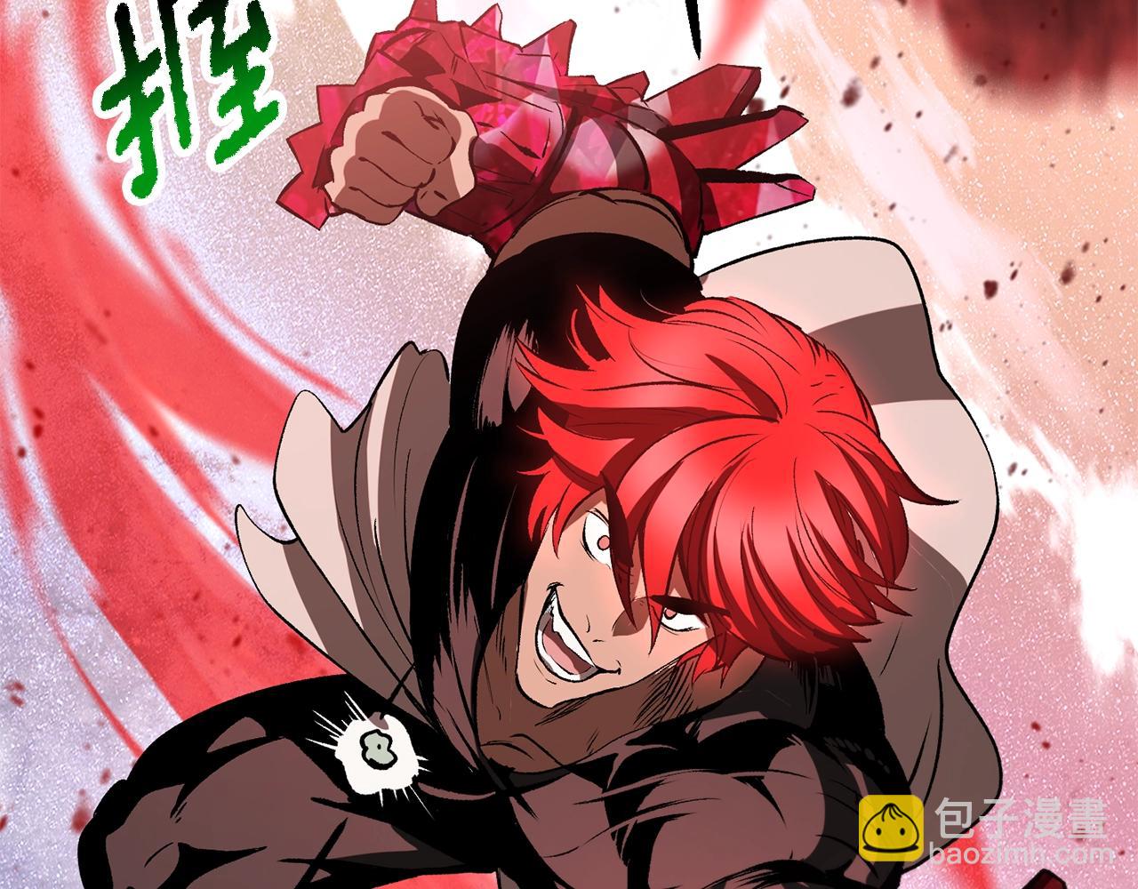 第218话 惊现魔术师235