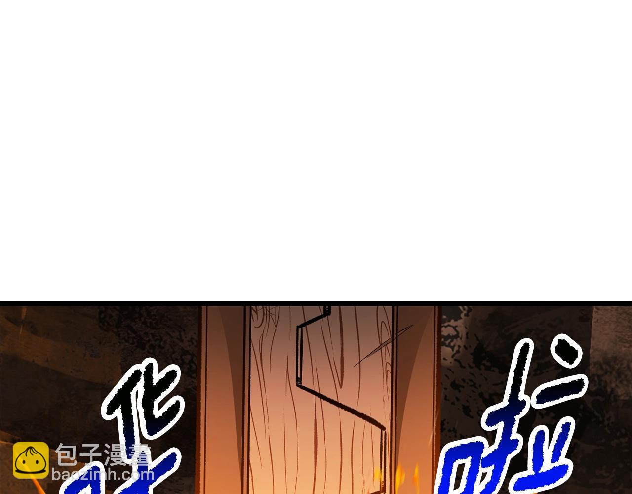 第218话 惊现魔术师268