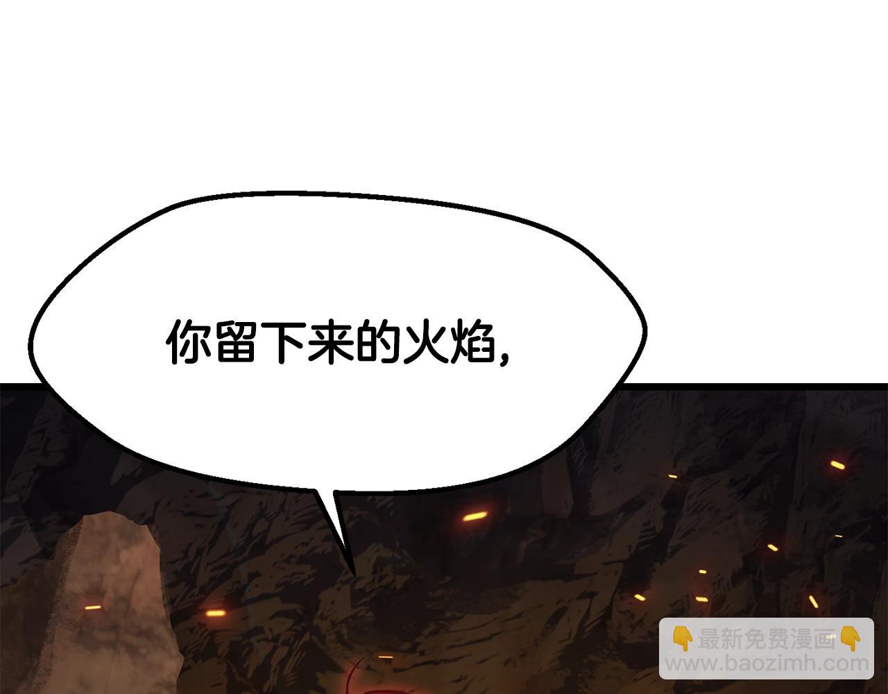 第218话 惊现魔术师271