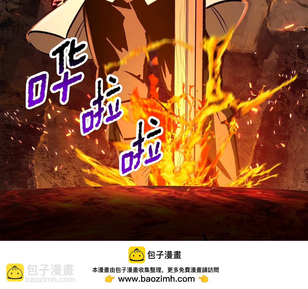 第218话 惊现魔术师273