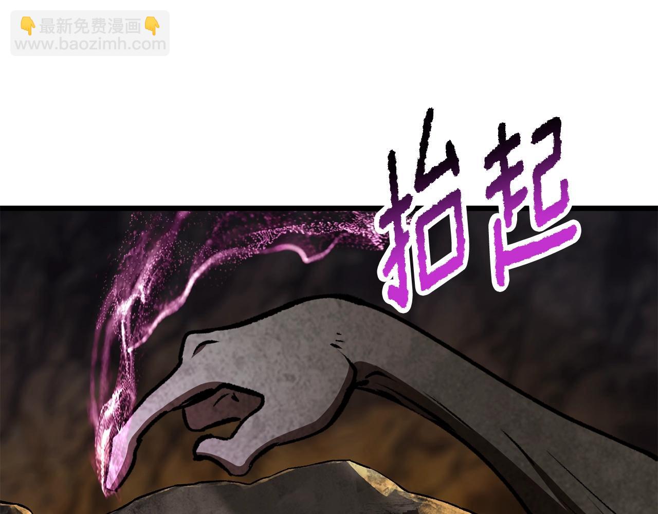 第218话 惊现魔术师35