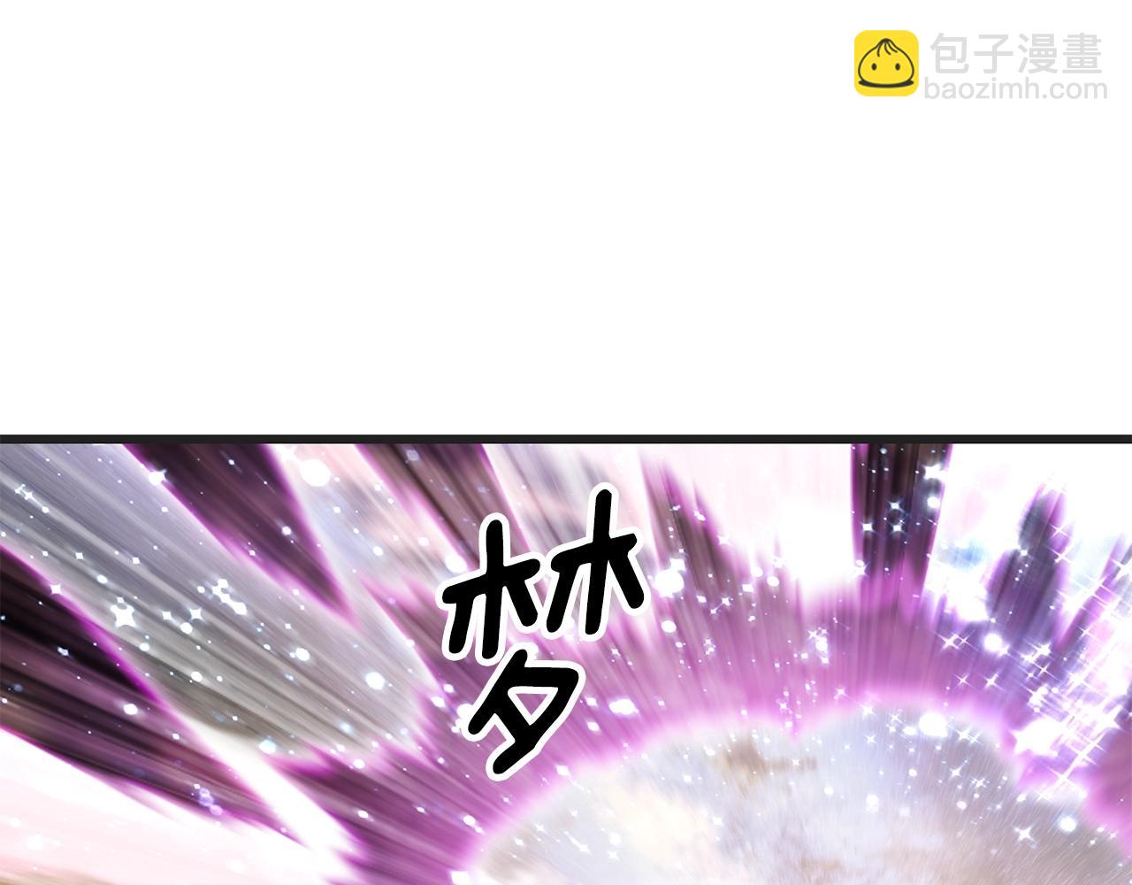 第218话 惊现魔术师41