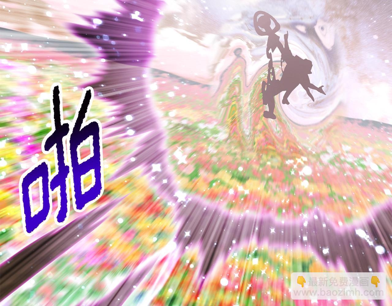 第218话 惊现魔术师42