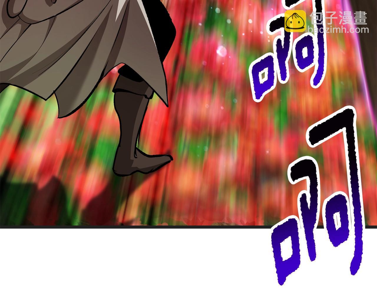第218话 惊现魔术师44