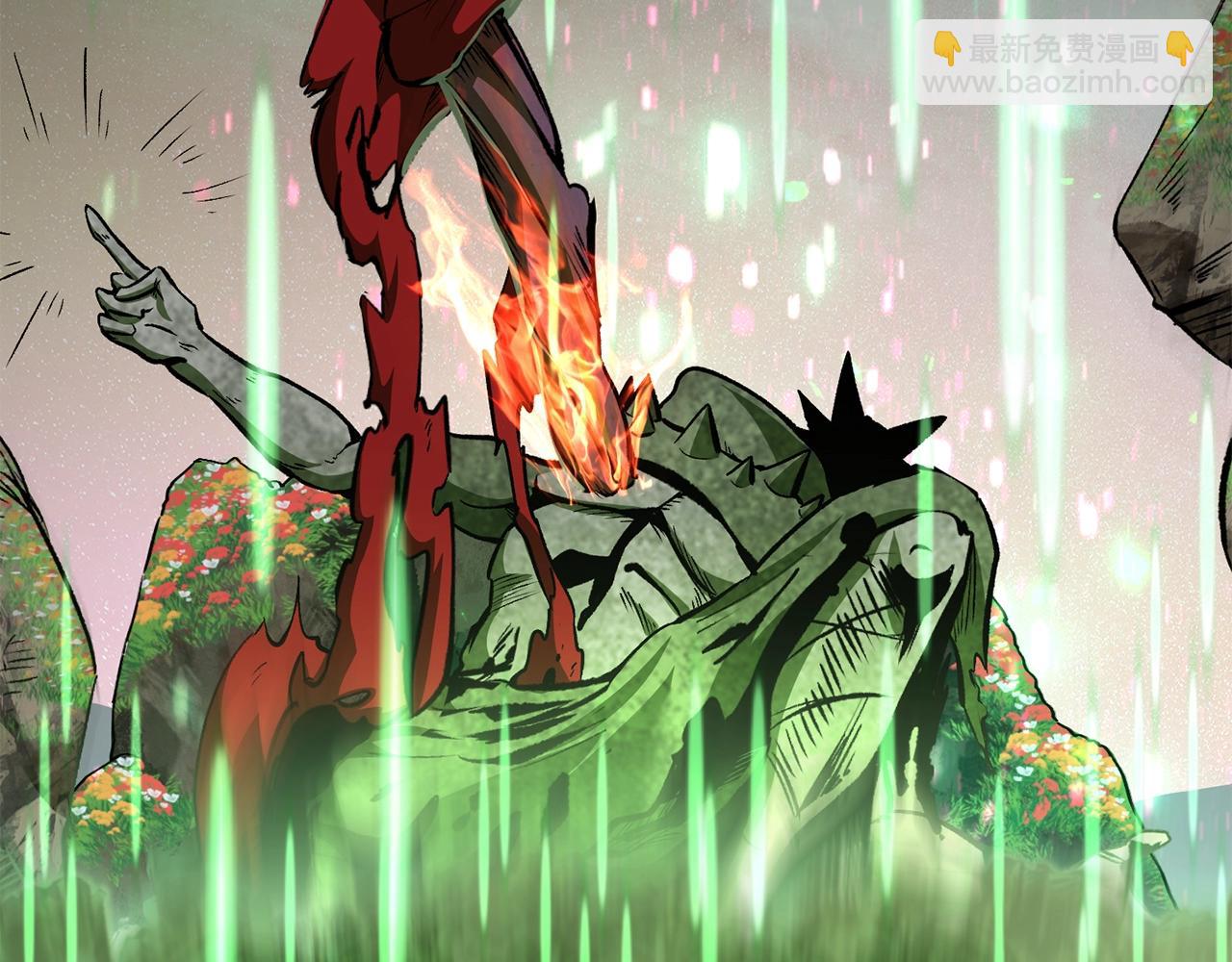 第218话 惊现魔术师55