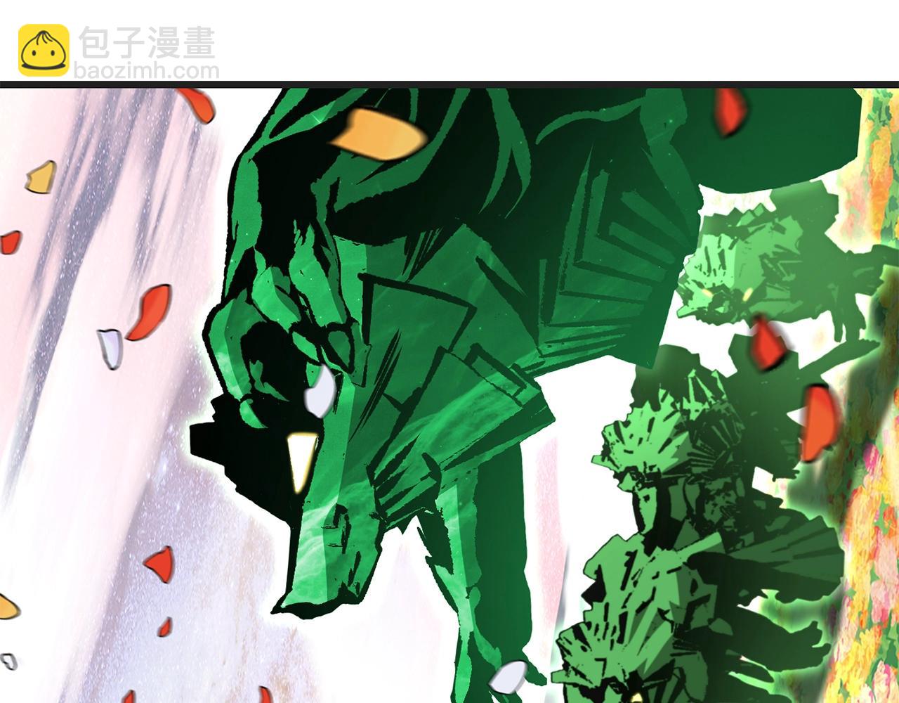 第218话 惊现魔术师69