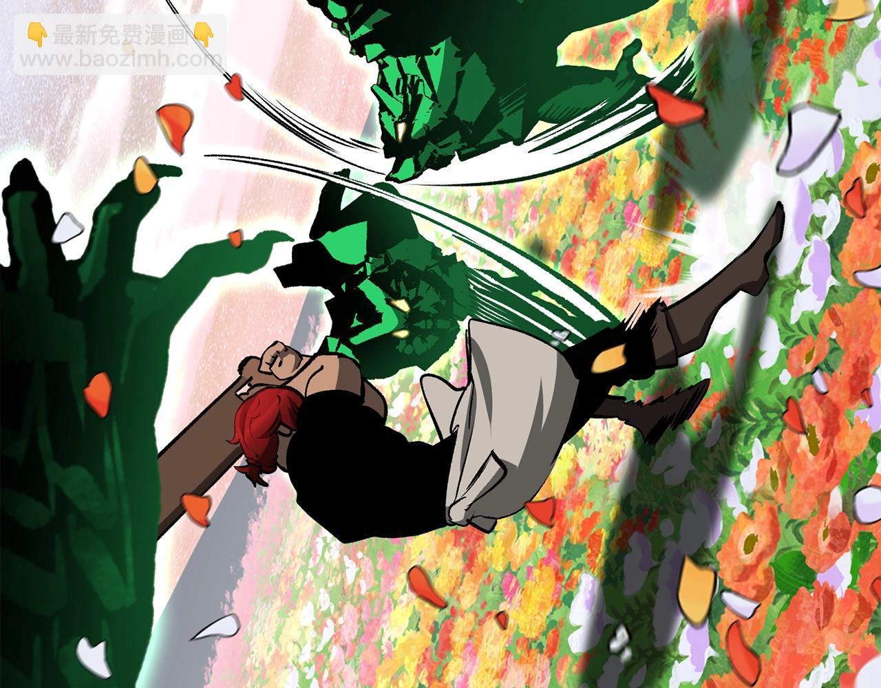 第218话 惊现魔术师71