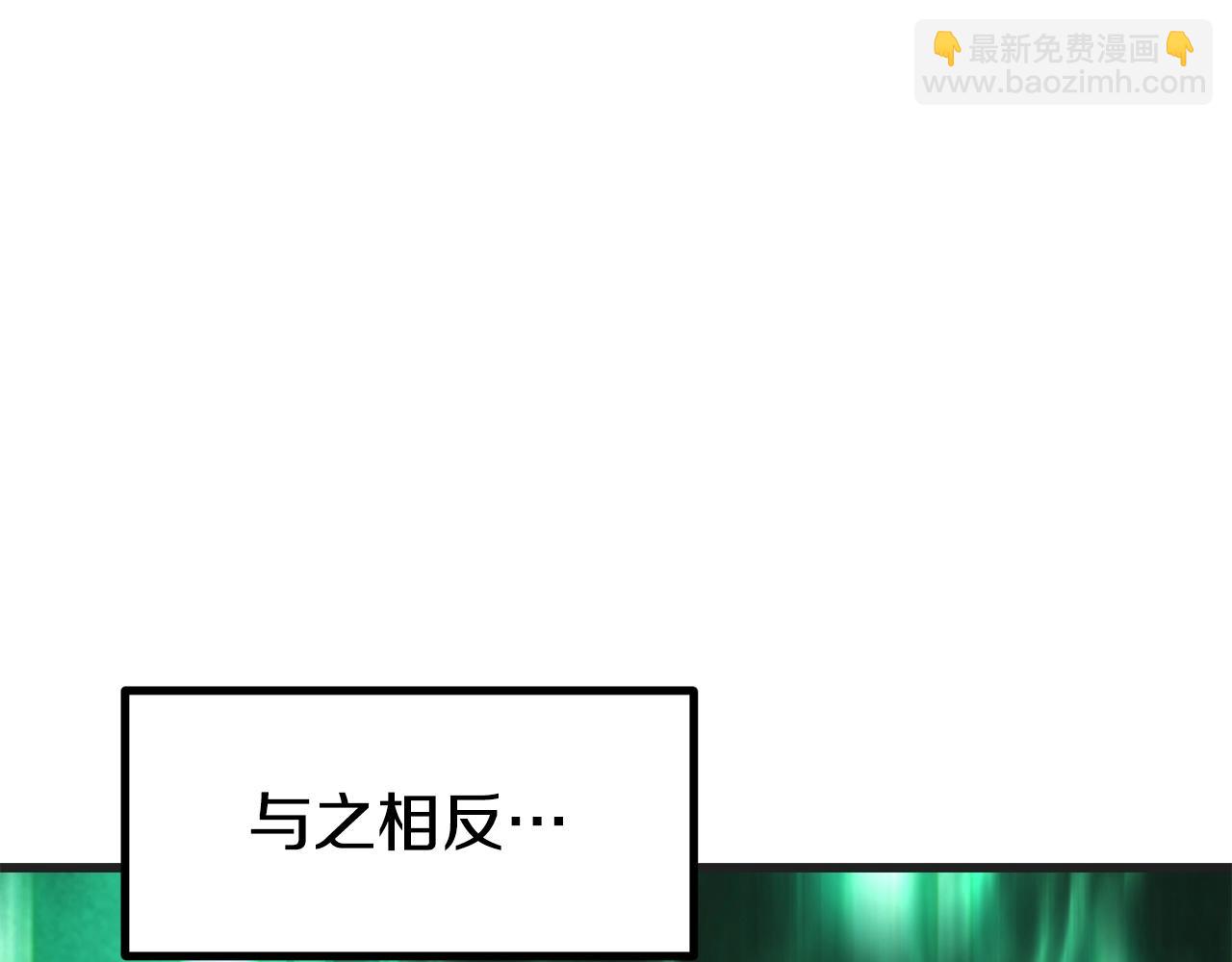 第218话 惊现魔术师74