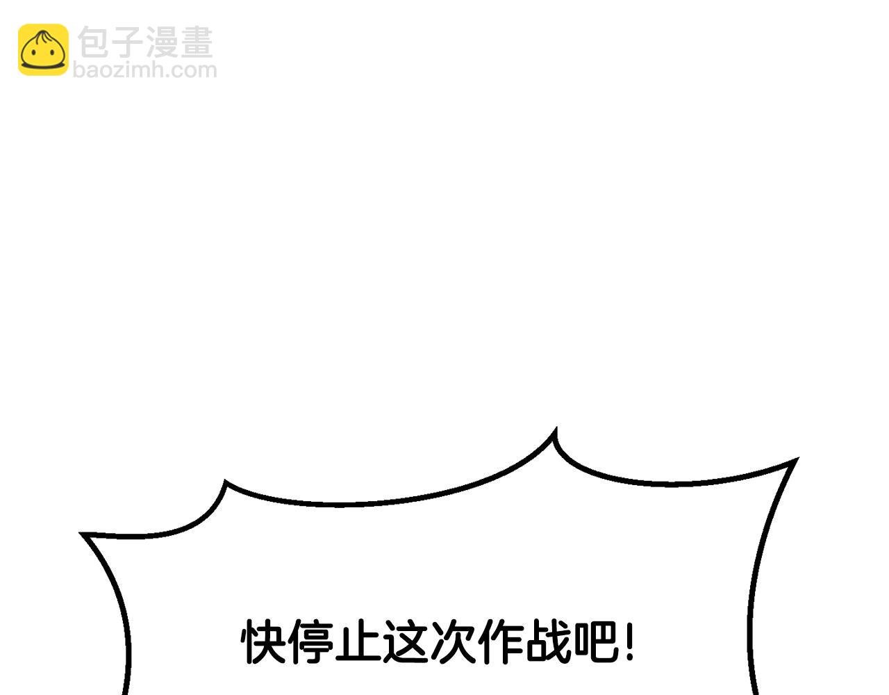 第218话 惊现魔术师95