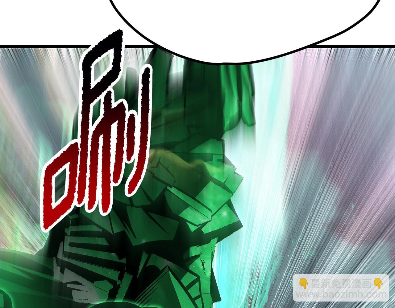第218话 惊现魔术师99