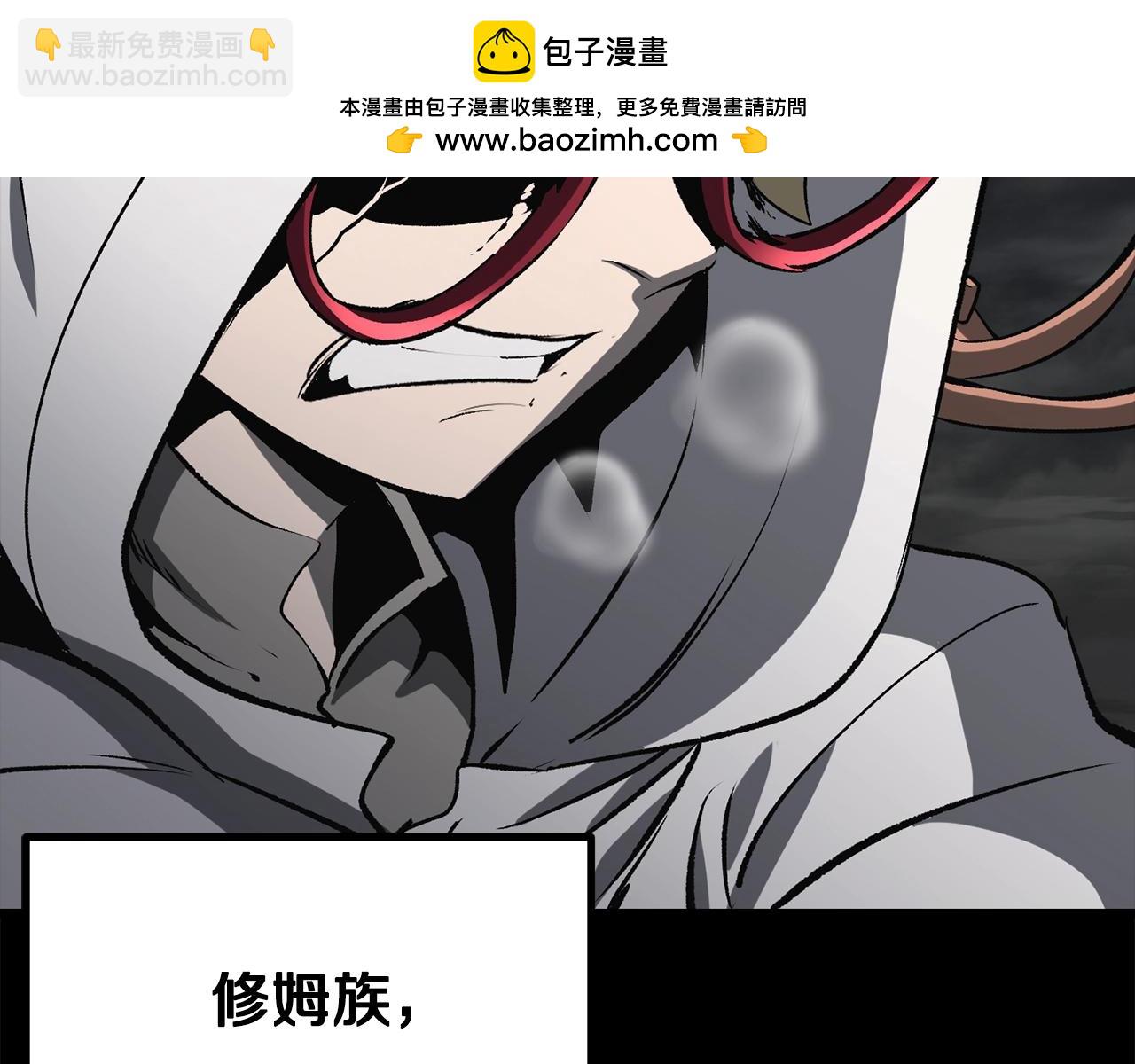 第219话 梦境魔术1