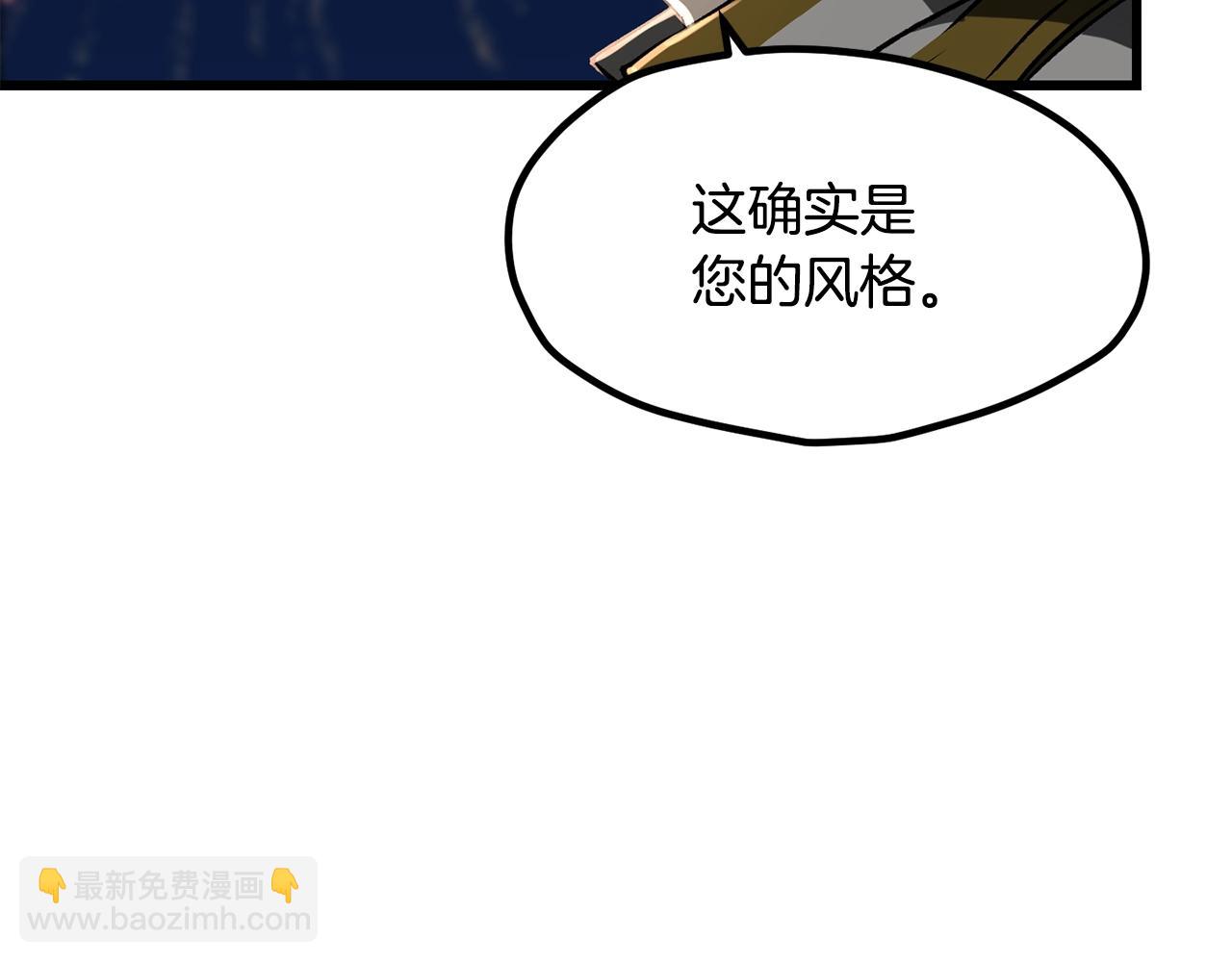 第219话 梦境魔术106