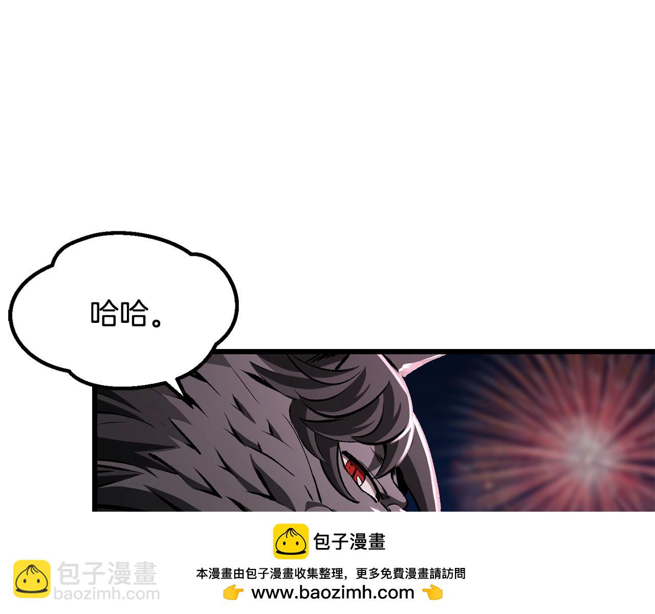 第219话 梦境魔术107