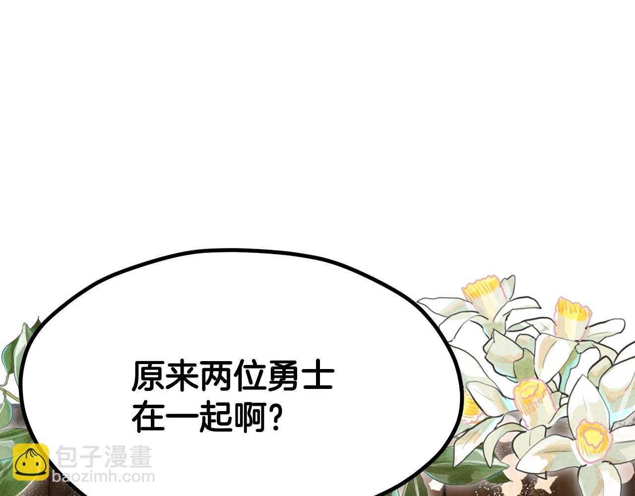 第219话 梦境魔术113
