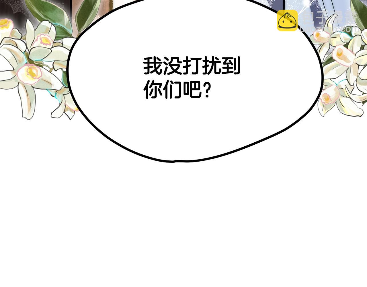 第219话 梦境魔术116