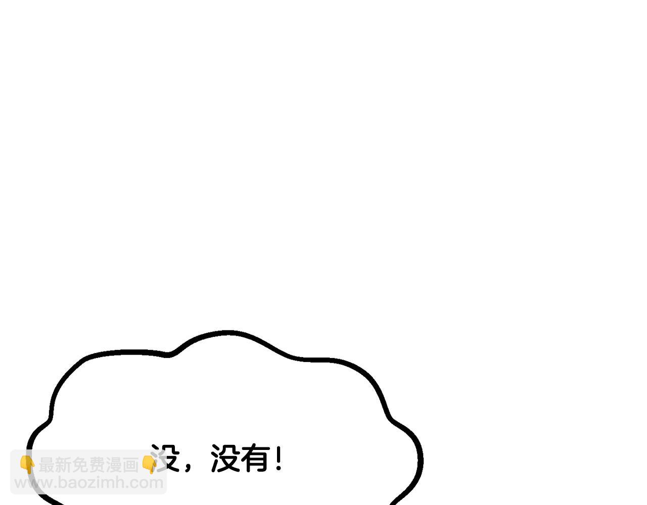 第219话 梦境魔术117