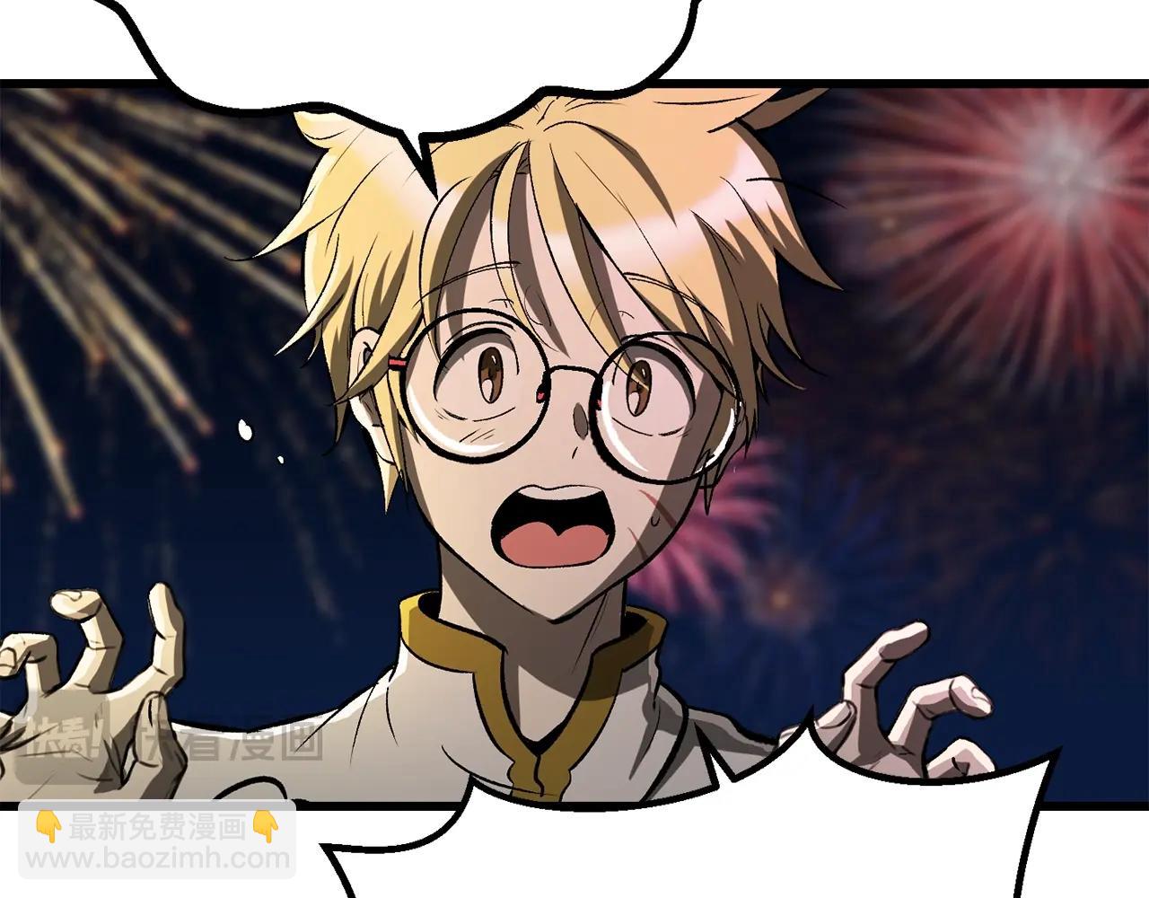 第219话 梦境魔术118