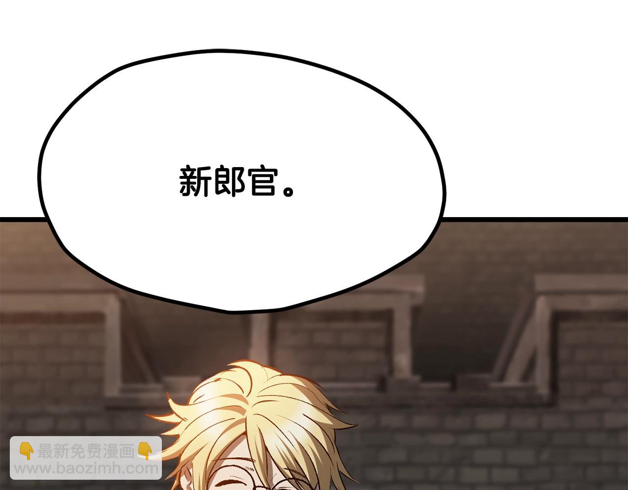第219话 梦境魔术123