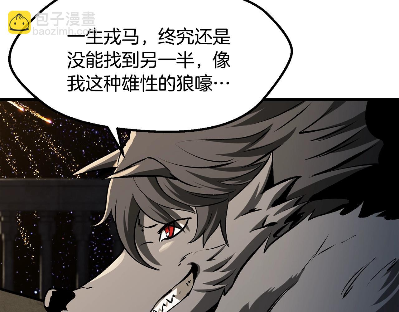 第219话 梦境魔术140