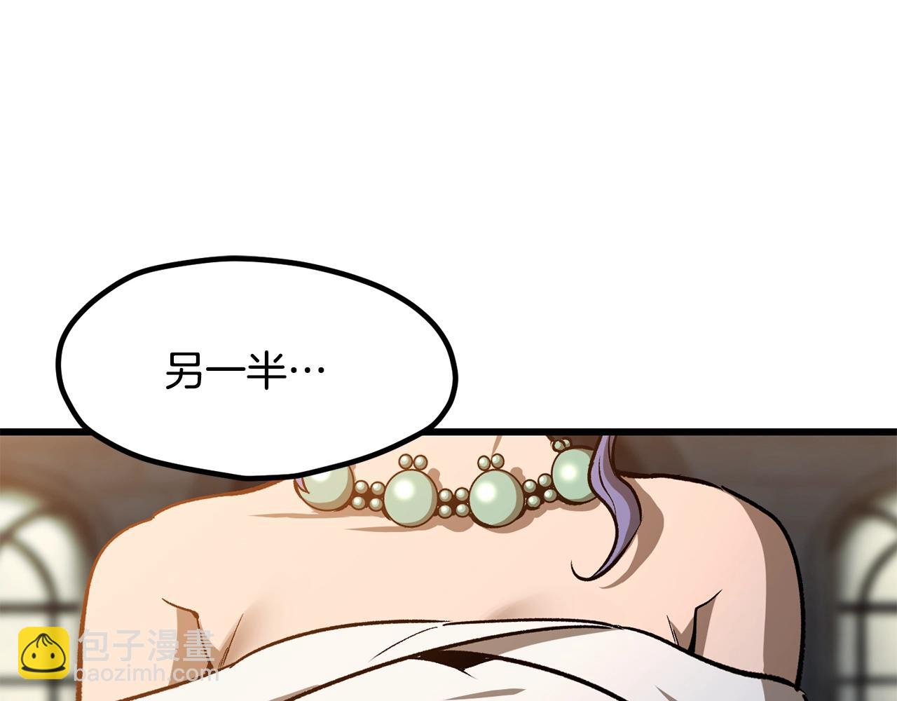 第219话 梦境魔术143