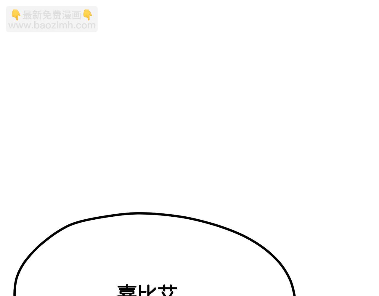 第219话 梦境魔术145
