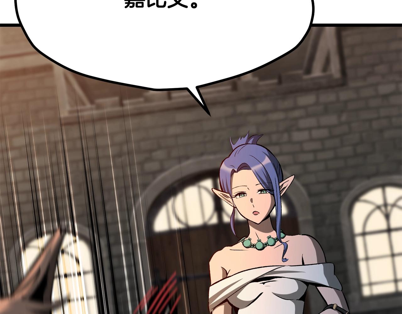 第219话 梦境魔术146