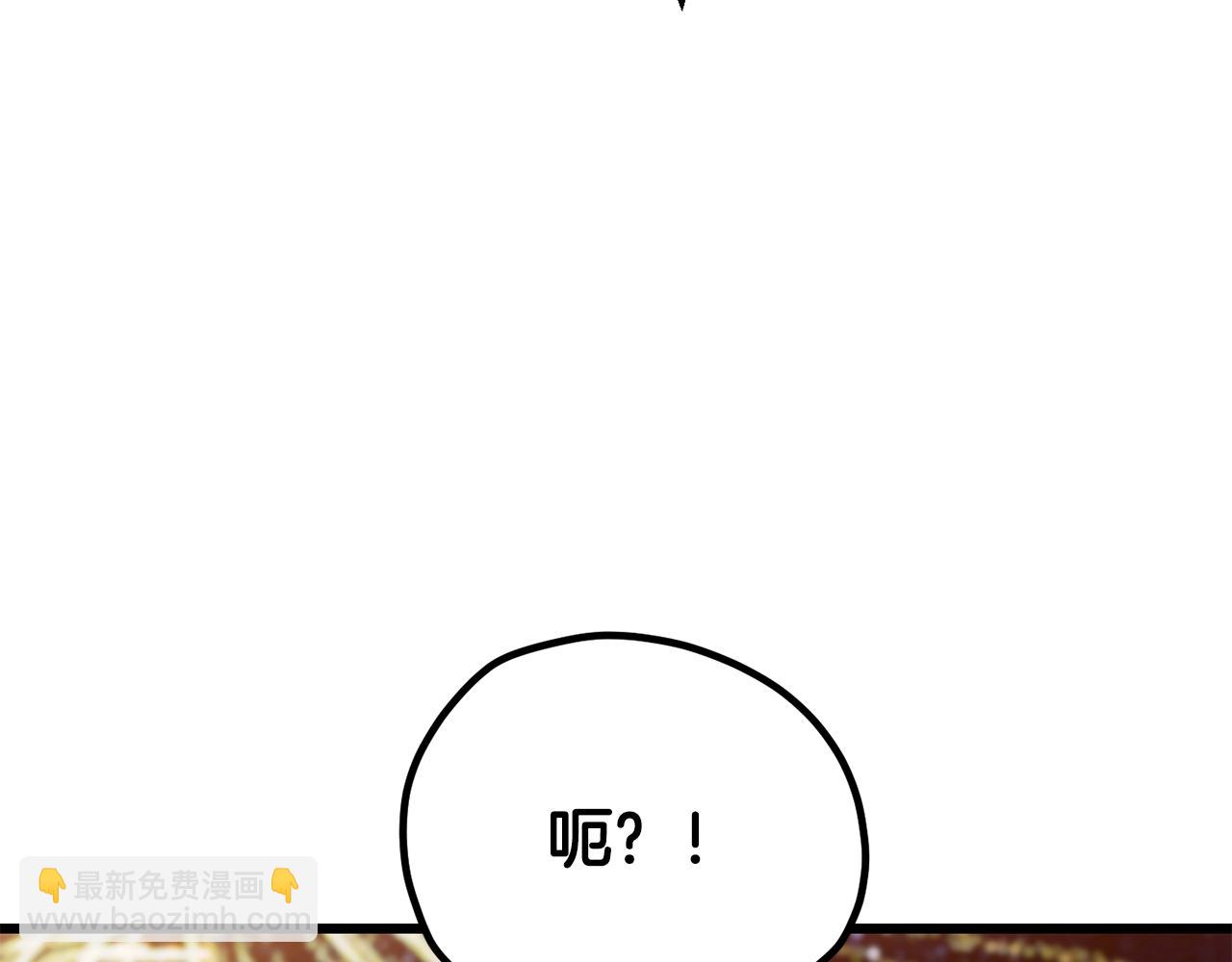 第219话 梦境魔术149