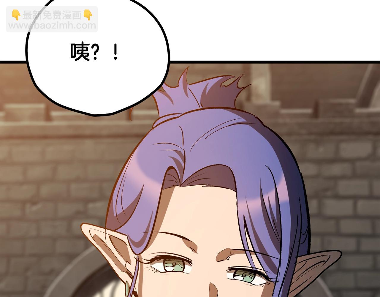 第219话 梦境魔术153