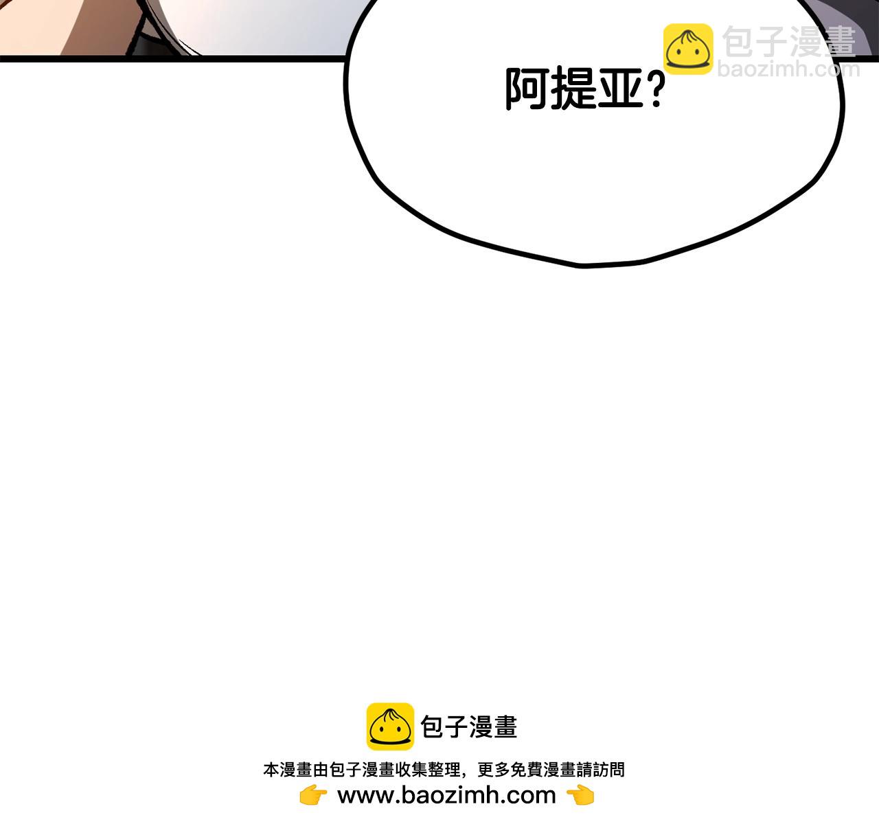 第219话 梦境魔术155