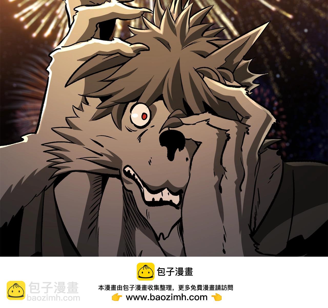 第219话 梦境魔术157