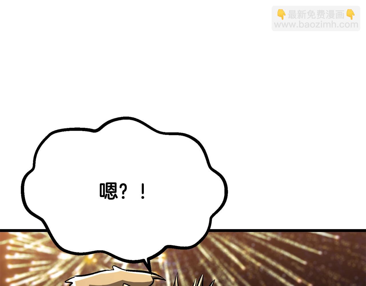 第219话 梦境魔术160