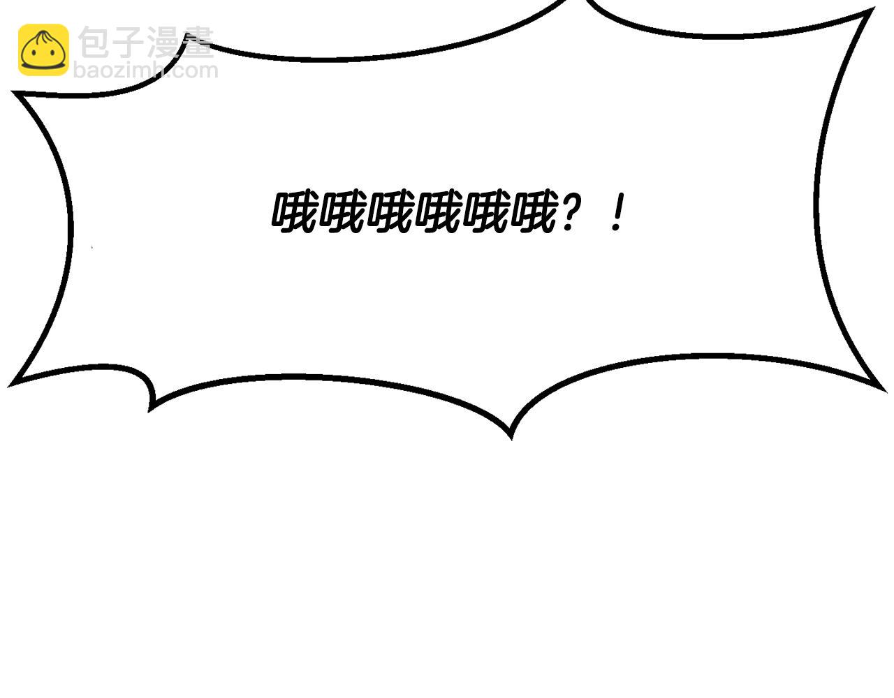 第219话 梦境魔术163