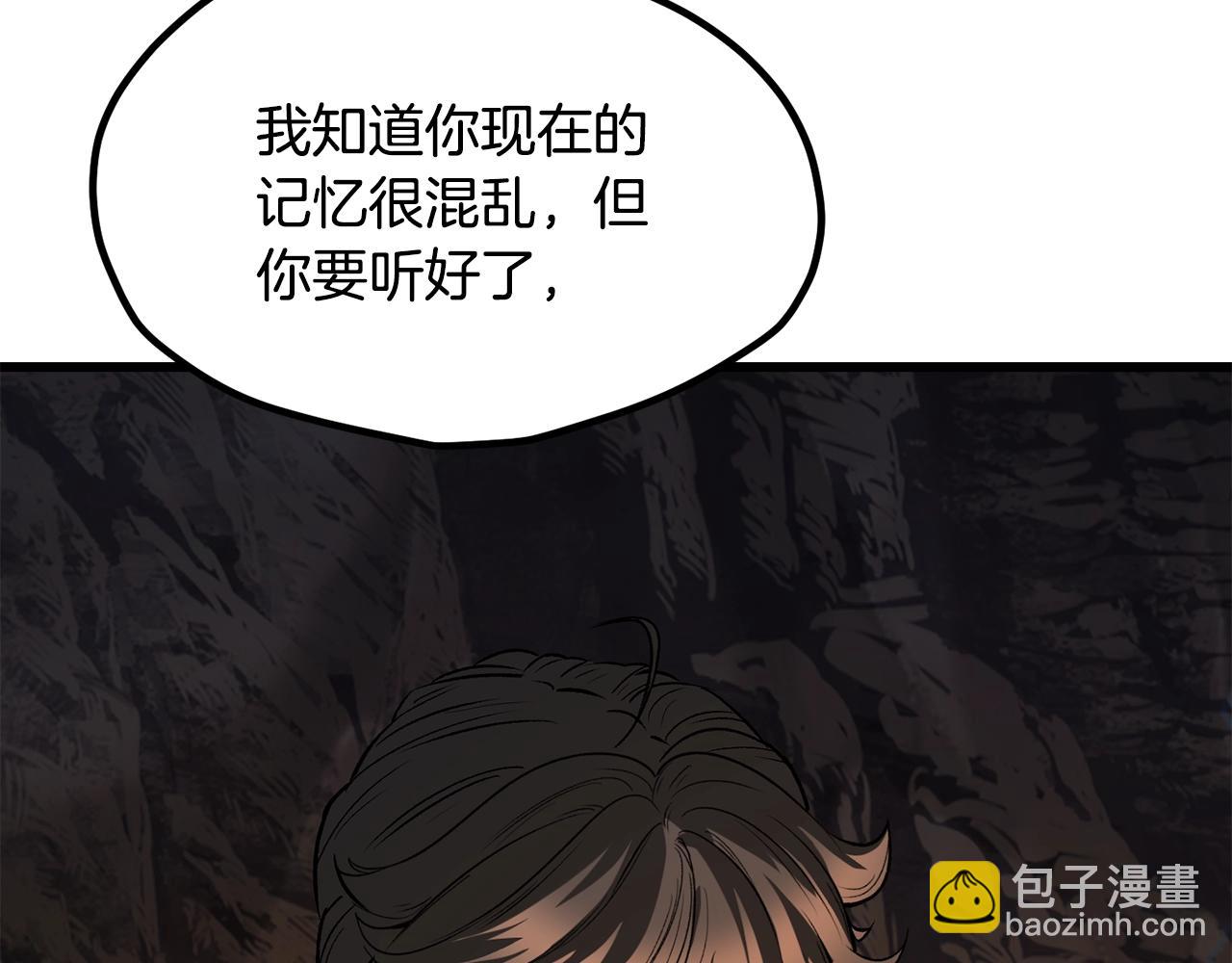 第219话 梦境魔术166