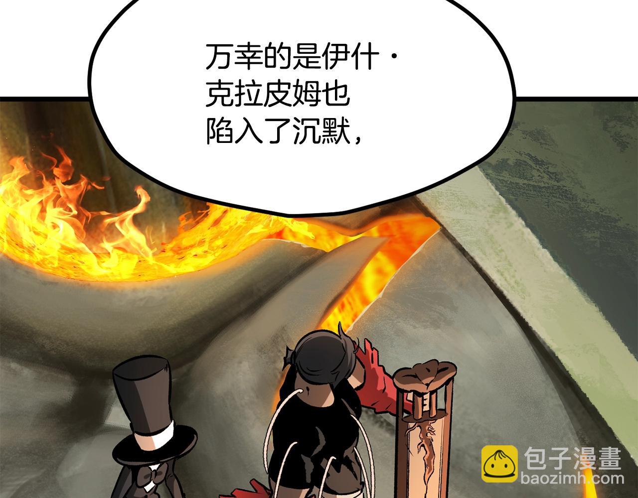第219话 梦境魔术170