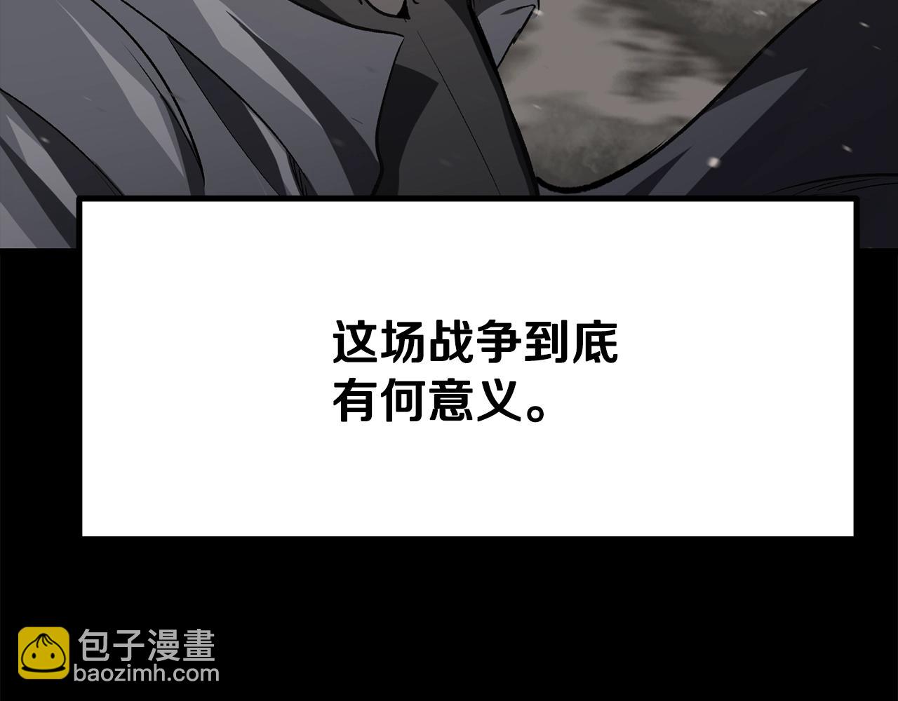 第219话 梦境魔术18