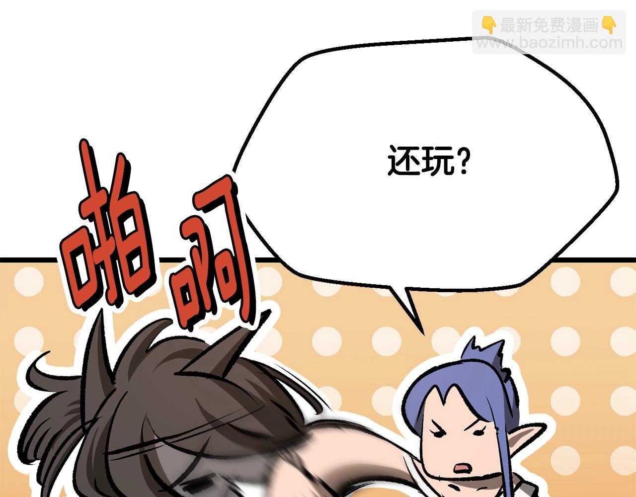 第219话 梦境魔术180