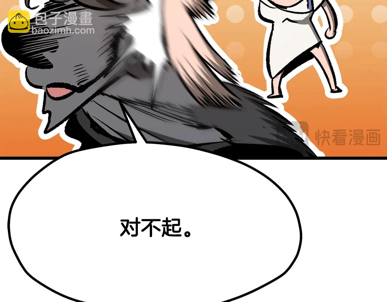 第219话 梦境魔术181