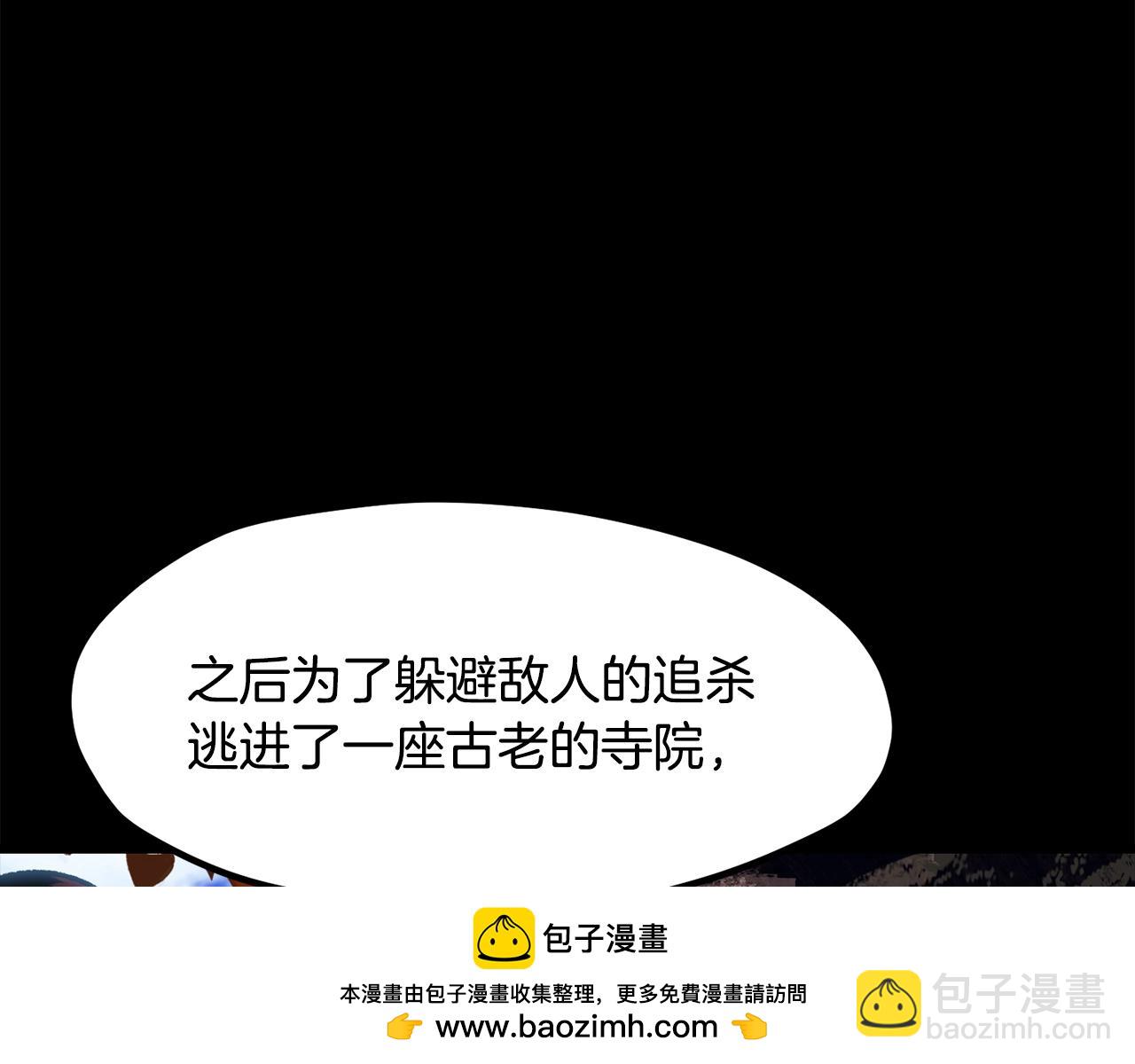 第219话 梦境魔术191