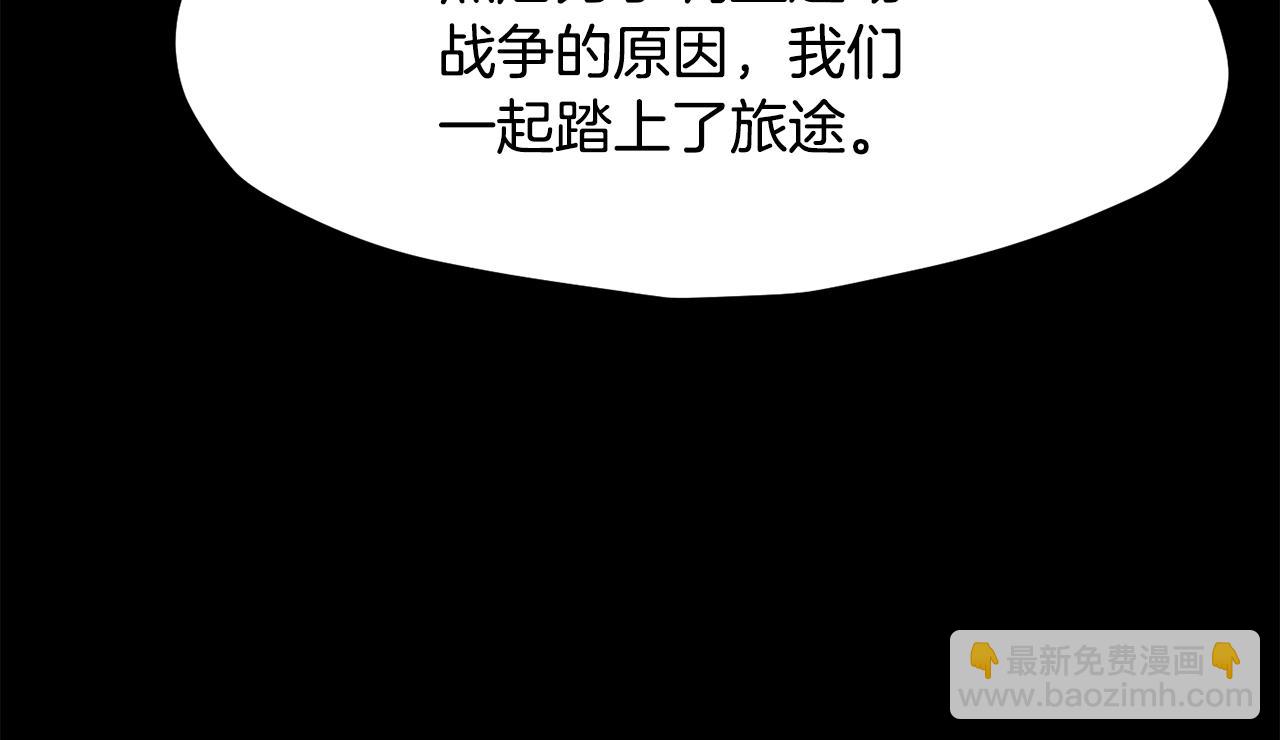 第219话 梦境魔术194