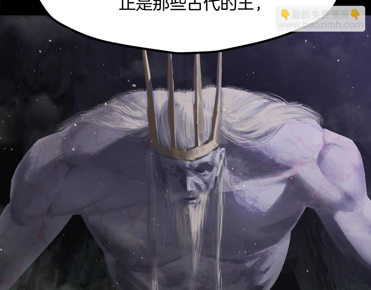 第219话 梦境魔术196