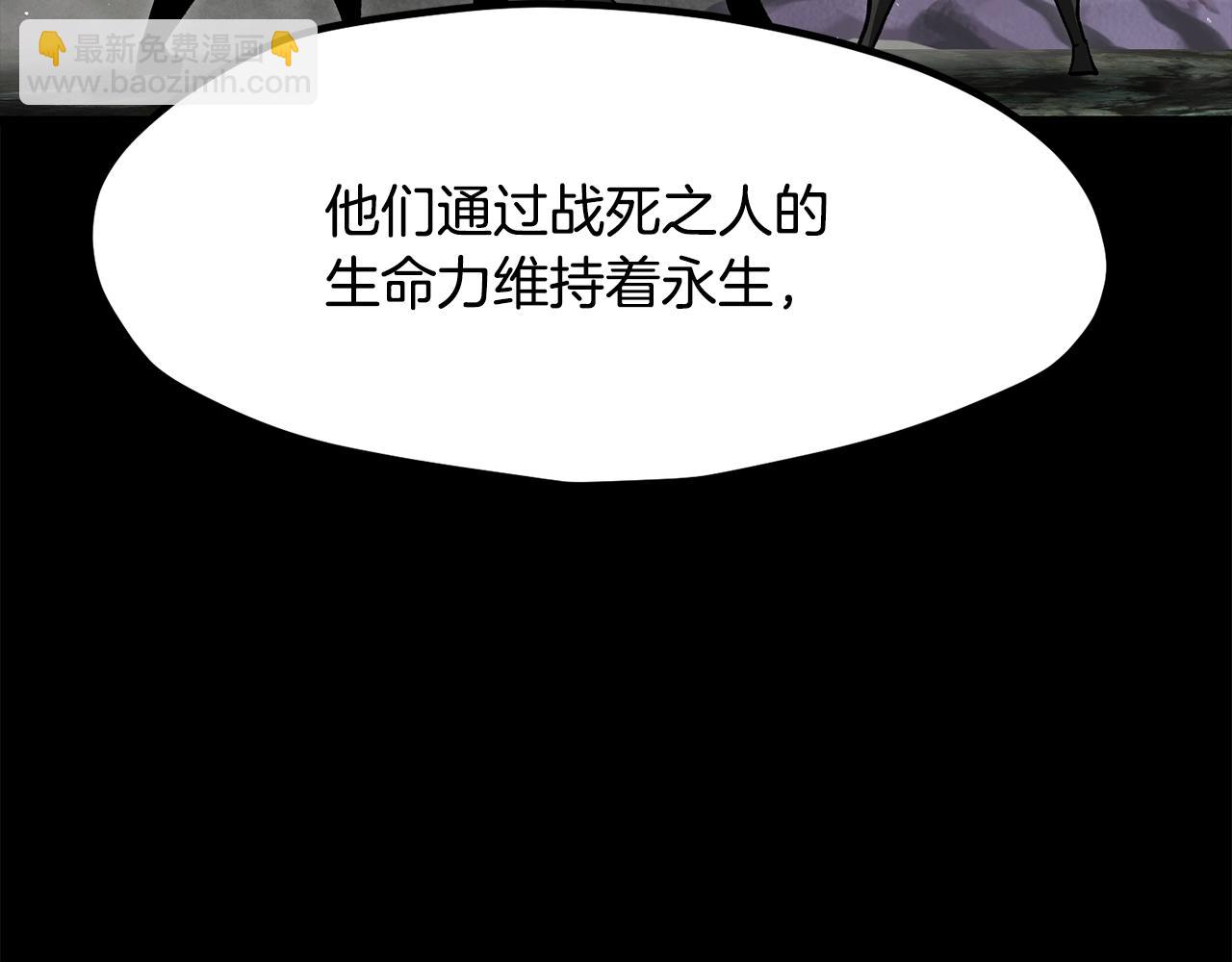 第219话 梦境魔术198