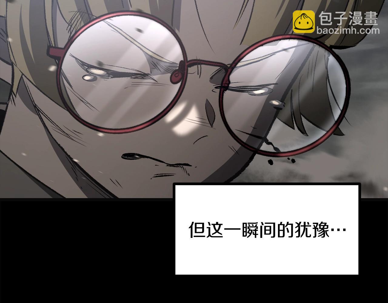 第219话 梦境魔术20