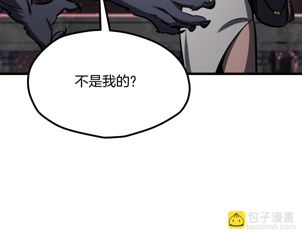 第219话 梦境魔术210
