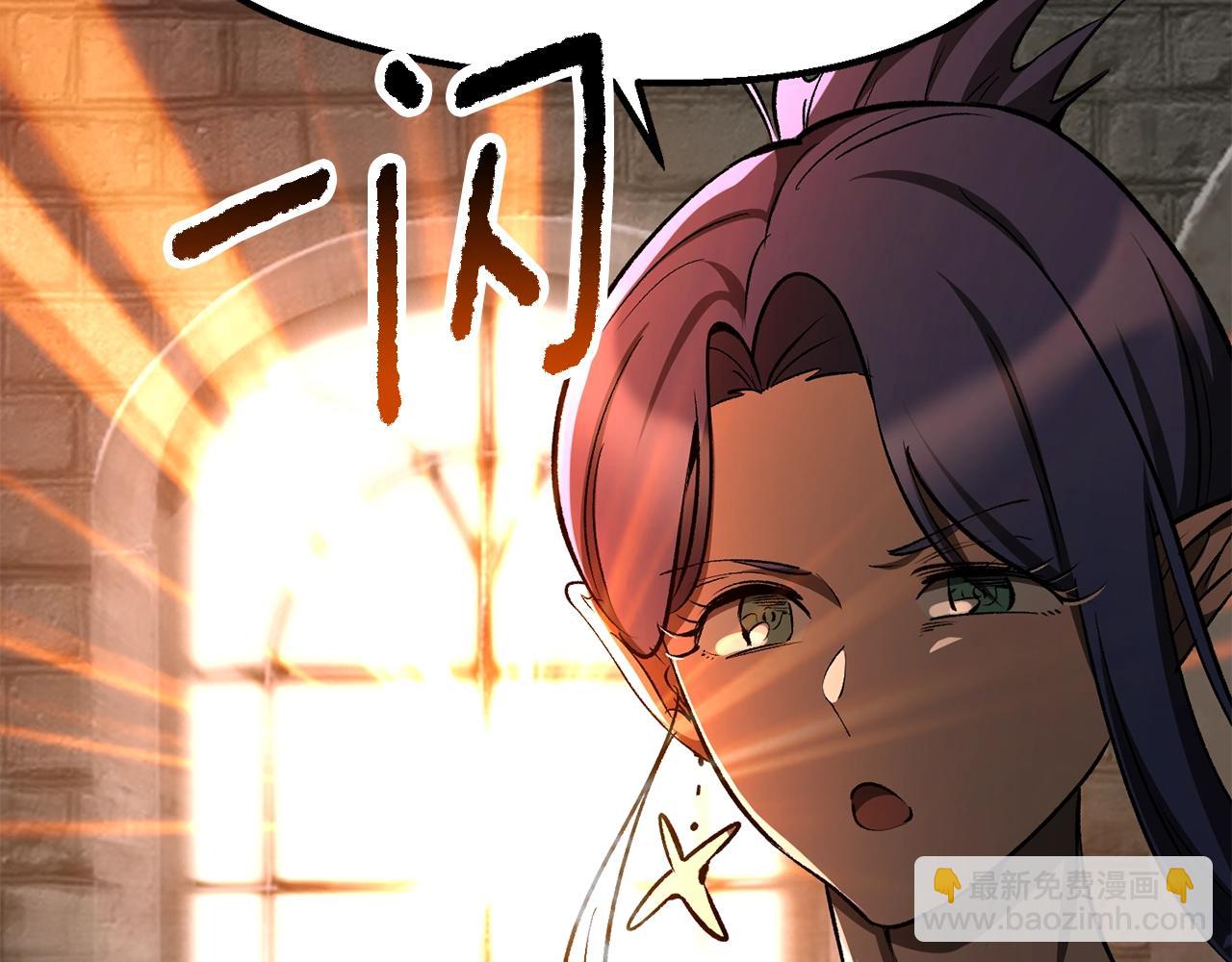第219话 梦境魔术216