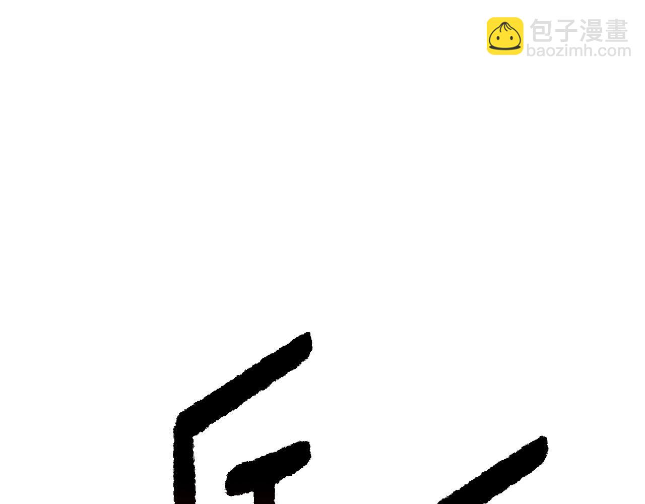 第219话 梦境魔术219