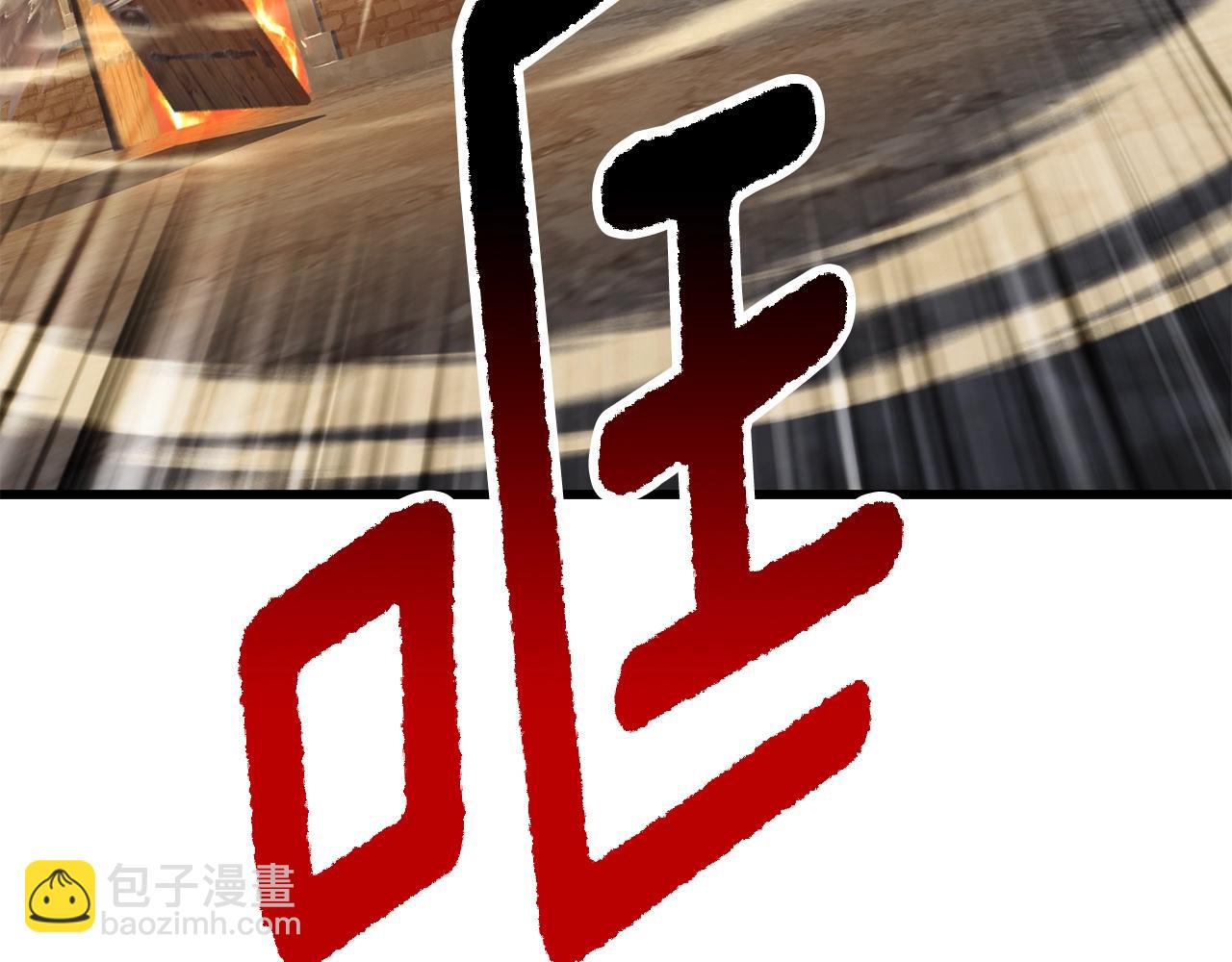第219话 梦境魔术223