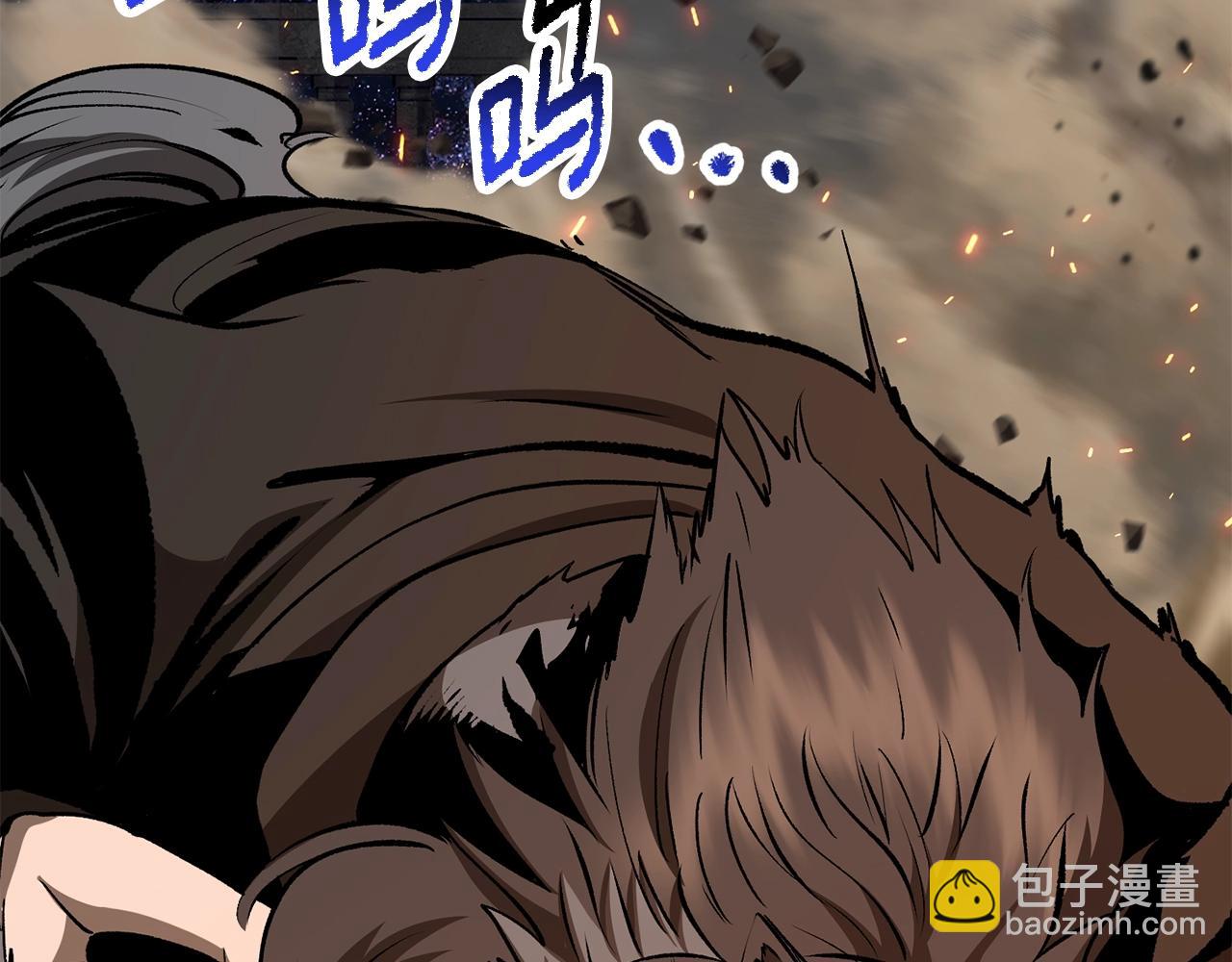 第219话 梦境魔术225