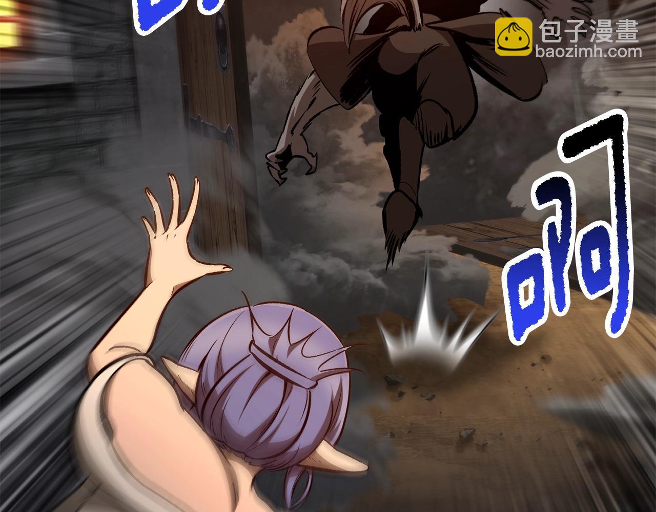 第219话 梦境魔术233