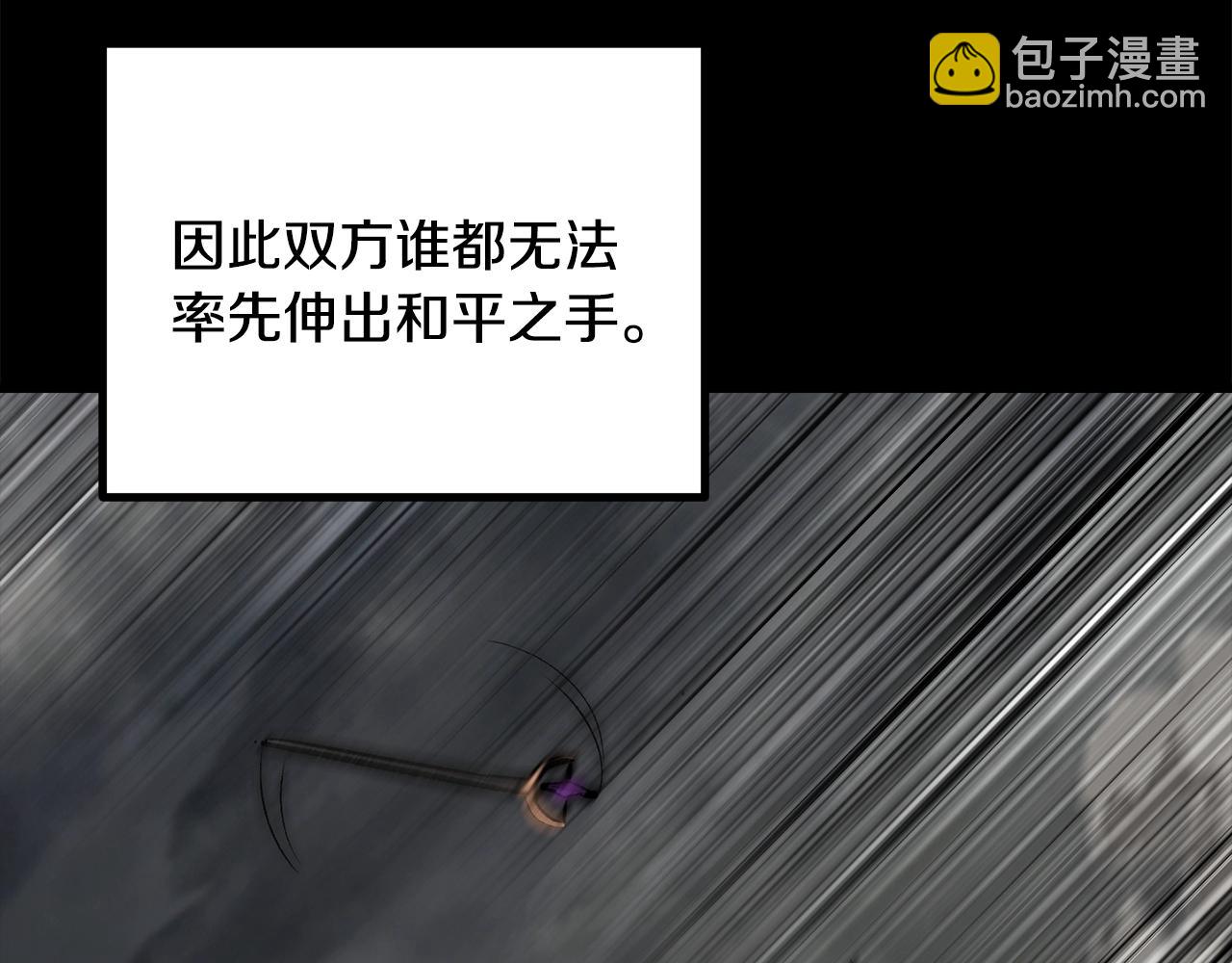 第219话 梦境魔术25